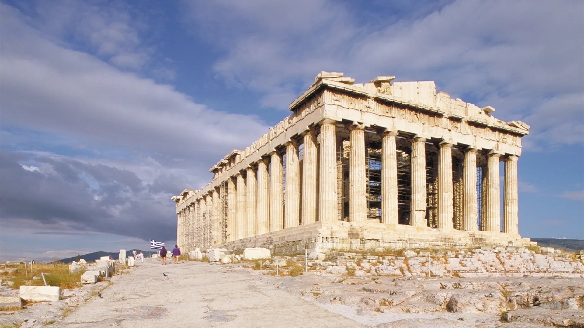 Greece
